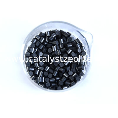 অ্যালুমিনা লো টেম্পারেচার শিফট ক্যাটালিস্ট